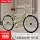 新款男女式復古輕便通勤車(chē)22寸.24寸.26寸大學(xué)生通用單車(chē) 抹茶綠+單速+充氣款+禮包 24寸適合身高150-162厘米