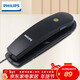 飛利浦(PHILIPS）電話(huà)機座機 固定電話(huà) 辦公家用 壁掛機 桌壁兩用 免電池  一鍵撥號TD2801黑色