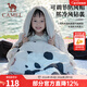 駱駝（CAMEL）熊貓睡袋戶(hù)外兒童睡袋露營(yíng)春秋季保暖冬天加厚隔臟小學(xué)學(xué)生款被子 12-20°C 燕麥色 可拆卸 164BAF5643