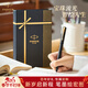 派克（PARKER）新年禮物寶珠筆圓珠筆高端威雅商務(wù)套裝送禮免費定制刻字畢業(yè)禮品伴手禮上岸禮物練字筆紀念品禮物 威雅XL經(jīng)典黑金夾寶珠筆+金典流光禮盒
