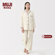 MUJI女式無(wú)側縫法蘭絨睡衣女士家居服女款純棉25年冬季套裝 女裝 象牙色 M （上裝160/84A 下裝160/66A）