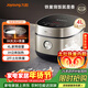 九陽(yáng)（Joyoung）家用4L3~4人電飯煲電飯鍋2斤鐵釜內膽1200W IH立體大火3A級好米飯觸控大屏40T39