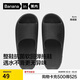 蕉內301H拖鞋男女士浴室洗澡防滑踩屎感情侶家居鞋抗菌防臭可外穿2025