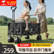 Aoran露營(yíng)車(chē)戶(hù)外折疊推車(chē)超大容量?jì)和勺商蓭掊尥奘滞栖?chē) 黑色500L容量+坦克輪+可調推手