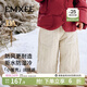 嫚熙（EMXEE）嫚熙童裝兒童褲子冬季加厚保暖夾棉長(cháng)褲女寶百搭外出棉褲 淺茶杏 建議溫度5°C-15°C 90