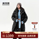 波司登2025年冬連帽長(cháng)袖長(cháng)款休閑羽絨服女外套B250245924XS