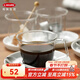 利快玻璃杯日本進(jìn)口茶杯水杯帶把功夫茶耐熱耐高溫牛奶杯透明茶具 透明 220ml 1只
