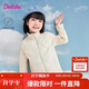 笛莎童裝女童羽絨服2025秋冬兒童立領(lǐng)拼接羽絨外套女孩 米白 150