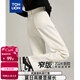 唐獅（TonLion）2025夏女百搭牛仔直筒長(cháng)褲