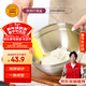 三能（SANNENG）20cm不銹鋼加厚打蛋盆攪拌盆奶油打發(fā)和面料理盆烘焙家用SN4958