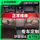 車(chē)麗友（CHELIYOU）專(zhuān)用于大眾吉利本田豐田日產(chǎn)比亞迪奧迪寶馬奔馳五菱長(cháng)安奇瑞腳墊 【雙層耐臟堅固款】TPE單層+咖色澳蘭絨 五座專(zhuān)用（專(zhuān)車(chē)定制）