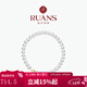 阮仕（Ruan'S）18k金淡水小珍珠手鏈甜蜜蜜珍珠手飾女送女友自戴生日禮物簡(jiǎn)約款 18k金-金色/約5-6mm/約17+2cm