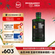 布赫拉迪（Bruichladdich）洋酒 波夏擢躍十年單一麥芽蘇格蘭威士忌 700ml