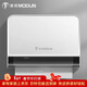 莫頓（MODUN）擦手紙盒紙巾盒抽紙盒壁掛式衛生間免打孔MD-5855