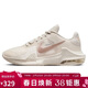 耐克NIKE籃球鞋男緩震MAX IMPACT 4運動(dòng)鞋春夏DM1124-008米粉44.5