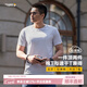 龍牙【滿(mǎn)2件-100】三代秘纖速干圓領(lǐng)短袖男士夏季戰術(shù)百搭戰術(shù)戶(hù)外T恤 白色（圓領(lǐng)） M 175/96A(135-160斤)