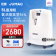 巨貿【順豐速發(fā)】巨貿（JUMAO）醫用級制氧機帶霧化家用老人高原輕音 【5L醫用款】制氧霧化兩用+老人輕松操作（白色）