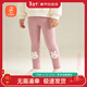 貝瑞加（Babyprints）女童秋冬打底褲兒中大童加厚休閑褲女孩絨里外穿長(cháng)褲 粉140