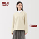 MUJI女式 橫豎彈力起毛套頭長(cháng)袖罩衫t恤上衣25年冬季女裝BC2ORC5A 象牙色 M (160/84A)