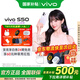 vivo S50國家補貼 田曦薇同款 主攝級長(cháng)焦 第三代驍龍8s 濕手秒開(kāi)超聲波指紋 學(xué)生5G智能拍照游戲手機 靈感紫 12GB 512GB 官方標配版