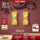 周生生足金鑲嵌鉆石鳶尾花黃金耳釘 金韻羅曼耳飾 95102E定價(jià) 