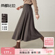 尚都比拉保暖厚毛呢半身裙女冬季設計感立裁高腰A字裙寬松顯瘦氣質(zhì)中長(cháng)裙