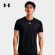 安德瑪（Under Armour）速干短袖T恤男子夏季滿(mǎn)印新款寬松運動(dòng)訓練籃球跑步健身服