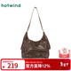 熱風(fēng)（Hotwind）【商場(chǎng)同款】女士單肩包秋季新款擦色做舊復古棕色大容量休閑女包 131黑棕 F