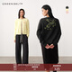 GREEN BELT礫色淺春26春短款刺繡提花針織開(kāi)衫長(cháng)袖顯瘦圓領(lǐng)上衣