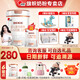 旗幟奶粉1段幟親旗艦版嬰兒配方奶粉(0-6個(gè)月齡)800g聽(tīng)裝