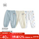 麥拉貝拉（MOLO BALO）嬰幼兒褲子春夏季薄款長(cháng)褲夏天防蚊褲全棉紗布男女寶寶 彩色糖果 90 cm
