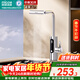 四季沐歌（MICOE）電熱水龍頭熱水器即熱式快速過(guò)水加熱廚房下進(jìn)水衛生間熱水寶自來(lái)水熱得快M3-DSK33PX69B
