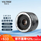 唯卓仕C-AF2XII增倍鏡佳能口單反EF卡口適用EOS 5D3 5D2 70D 60D單反相機2倍遠攝鏡頭攝影增距鏡自動(dòng)對焦 C-AF2X II增倍鏡（黑色）