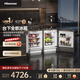 海信（Hisense）【隱藏櫥柜】臥式冰箱嵌入式小冰箱內嵌式家用臺下一體冷藏冷凍一級能效底部散熱島臺臥室小冰箱 冷藏冷凍對開(kāi)組合（235L)
