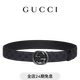 GUCCI古馳互扣式雙G搭扣腰帶4厘米寬[禮物] 黑色 90cm