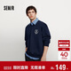 森馬（Semir）衛衣男冬季學(xué)院風(fēng)假兩件情侶裝加絨2025oversize繡花109725116202