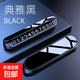 奧迪A4L/Q5/7/8/3/A6LA3汽車(chē)臨時(shí)停車(chē)電話(huà)號碼牌夜光可隱藏T 無(wú)標/鏡面款【PC面板+ABS主體】夜光停車(chē)牌