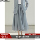 COCOBELLA靜奢風(fēng)肌理感多層次半身裙女氣質(zhì)飄逸A字大擺傘裙HS99 藍色半身裙HS99 M