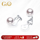 GiO珠寶 Akoya海水珍珠耳夾女無(wú)耳洞送女友送老婆生日禮物