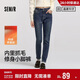 森馬（Semir）森柔|牛仔褲女冬季修身抓毛小腳褲顯瘦休閑潮流長(cháng)褲103724124010