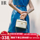 HR赫蓮娜包包女包單肩斜挎包女時(shí)尚盒子包女士手拎包情人節禮物 白色