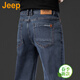 JEEP美國正品寬松直筒牛仔褲春夏男士彈力修身中年商務(wù)休閑長(cháng)褲子秋冬 藍灰色 常規 【官方正品】 32 【適合140斤左右】
