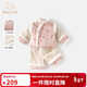 班喜迪【國風(fēng)新中式】女童套裝冬季兒童加絨衣服寶寶冬裝夾棉保暖拜年服 粉色 90