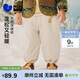 迷你巴拉（minibala）男女童寶寶棉褲2025冬新品兒童保暖夾棉褲子柔軟親膚長(cháng)褲