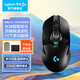 羅技（G）【免費抽GPW5】G903 HERO  LIGHTSPEED 升級版 無(wú)線(xiàn)游戲鼠標 RGB 升級HERO傳感器 吃雞LOL鼠標 G903 HERO黑色-順豐快遞