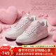 耐克NIKE女子空軍一號情人節限定款AF1 運動(dòng)鞋IQ4937-161白36.5