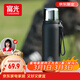 富光保溫杯大容量316L不銹鋼水杯子學(xué)生泡茶保溫保冷620ml京東限定