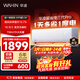 華凌空調超省電1.5匹 新一級能效 家用空調掛機 巨省電變頻智能冷暖空調 家電國家補貼 超省電 大1.5匹 KFR-35GW/N8HA1Ⅲ-P