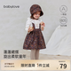 babylove【清倉】女寶寶背帶裙嬰兒春秋季法式半身裙純棉外出裙子暖霧花蹤 暖霧花蹤 90