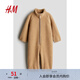 H&M童裝男嬰女?huà)脒B身衣冬季居家服長(cháng)袖長(cháng)褲保暖加絨連身褲1239980 米色 100cm 100/56